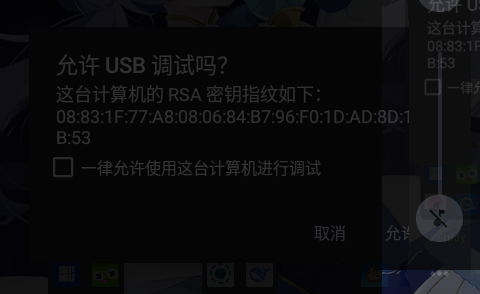 标题图片